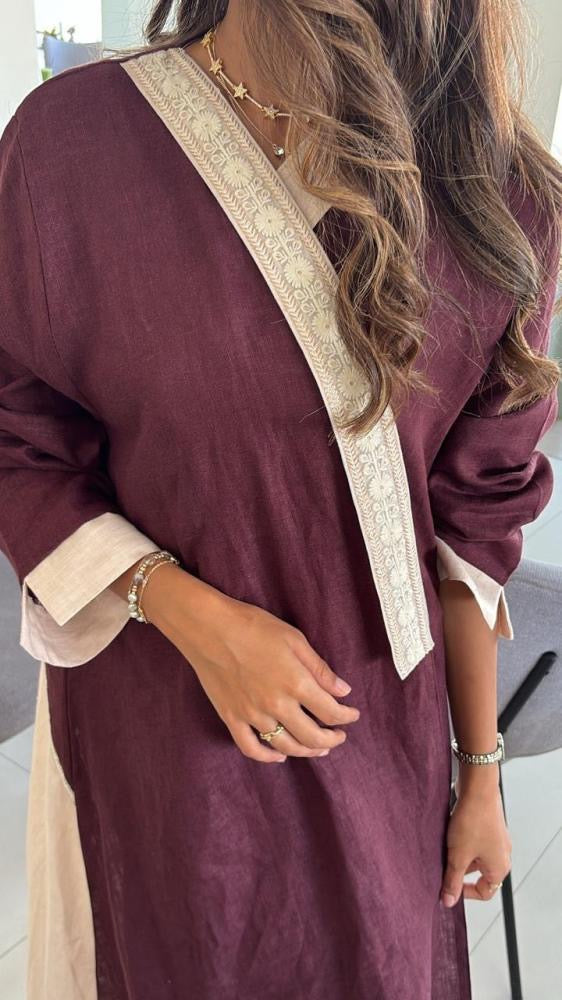 Red and Cream Abaya