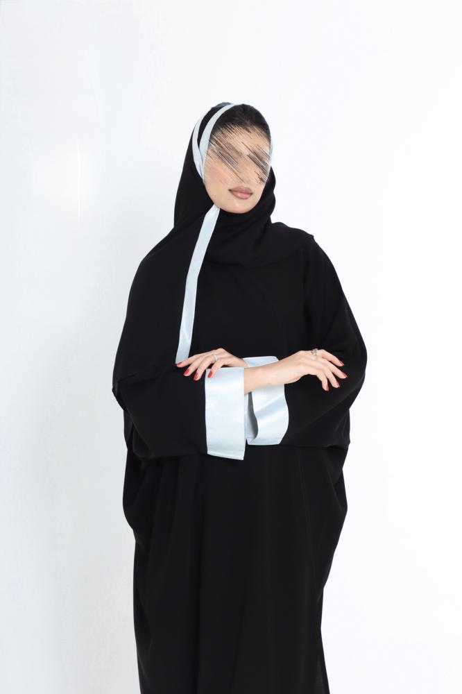 The Ghada Abaya
