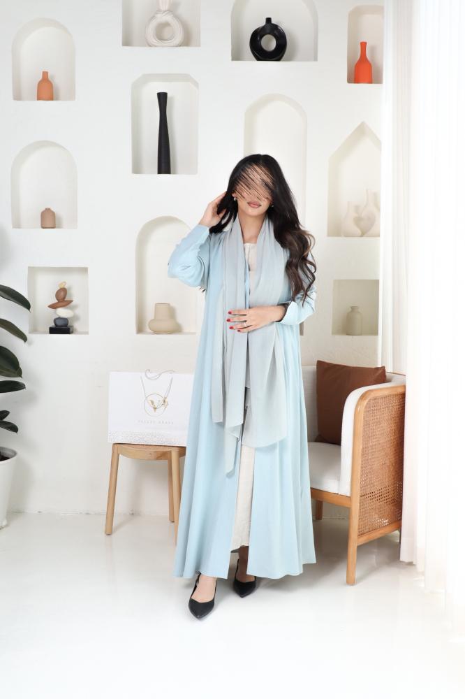 The Mariam Abaya