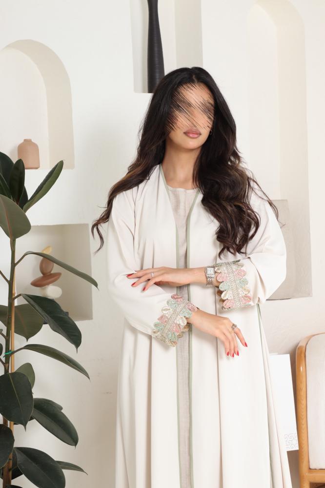 The Sahar Abaya
