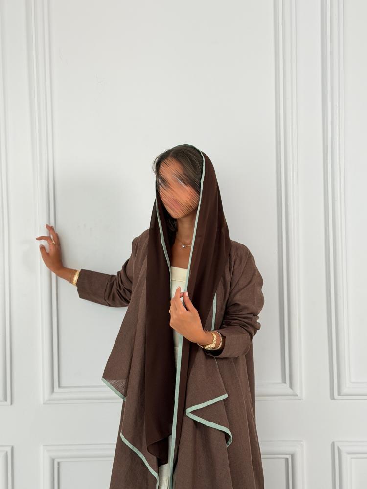 The Rima Abaya